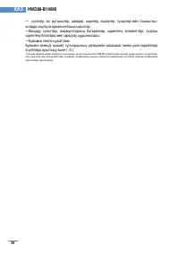Страница 158