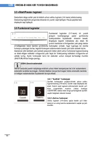 Страница 248