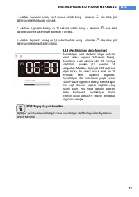 Страница 249