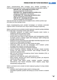 Страница 275