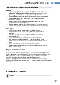 Страница 46