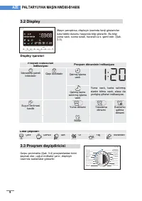 Страница 49