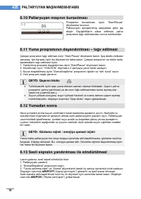 Страница 59