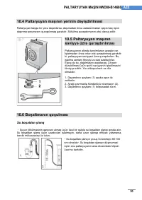 Страница 70
