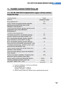 Страница 72
