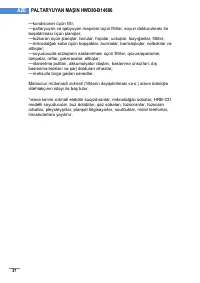 Страница 77