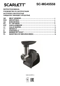 Strona 1