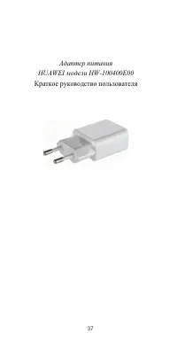 Страница 41