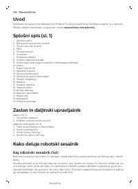 Страница 104