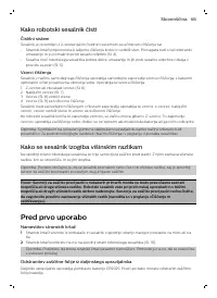 Страница 105