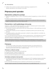 Страница 106
