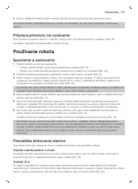 Страница 117