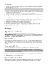 Страница 120