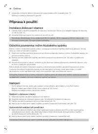 Страница 18