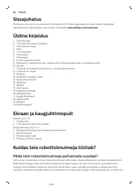 Страница 26