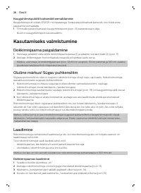 Страница 28