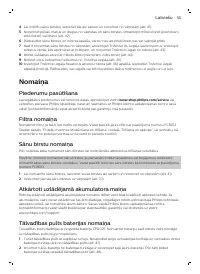 Страница 55