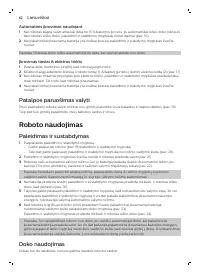 Страница 62
