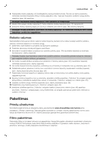 Страница 65