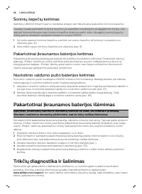 Страница 66