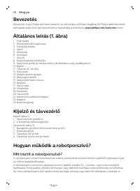 Страница 70