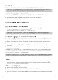 Страница 72