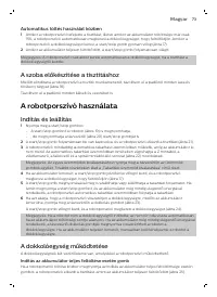 Страница 73