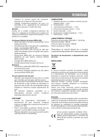 Страница 27