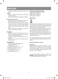 Страница 6