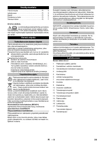Страница 35