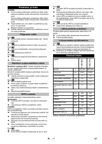Страница 37