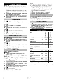 Страница 50