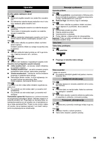 Страница 55