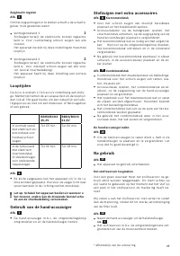 Страница 51