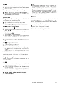 Страница 61