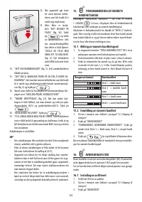 Страница 103