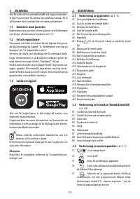 Страница 113