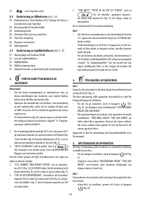Страница 114