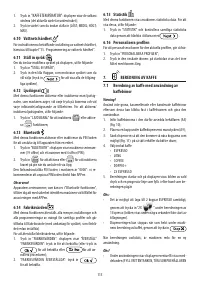 Страница 116