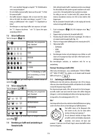 Страница 117