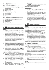 Страница 134