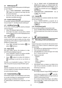 Страница 136