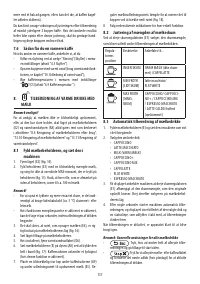 Страница 138