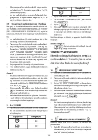 Страница 139
