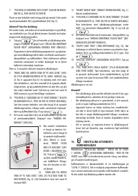 Страница 143