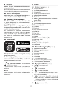 Страница 154