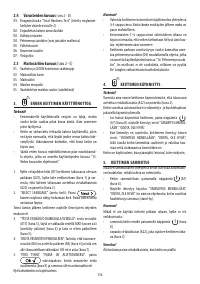 Страница 155