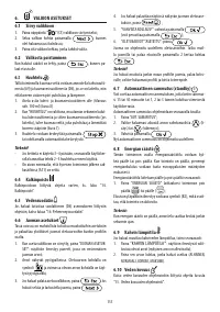 Страница 156