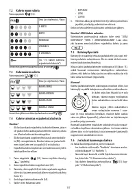 Страница 158