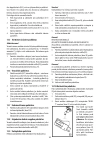 Страница 162